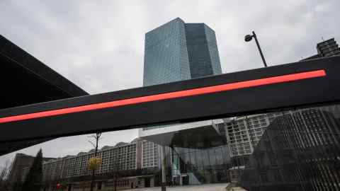 The European Central Bank building in Frankfurt
