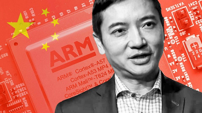 Allen Wu, Arm China’s former chief