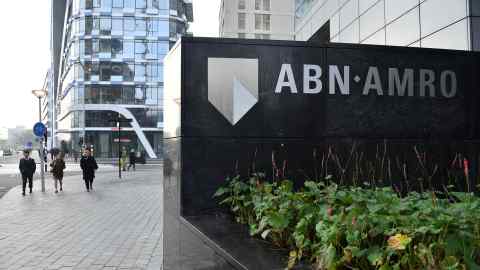 Exterior of ABN-Amro building
