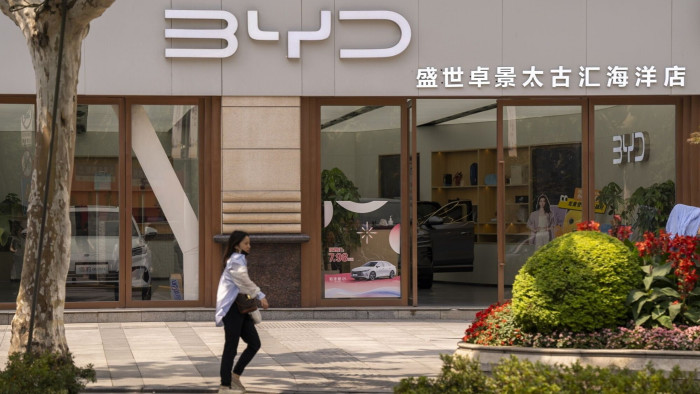 Exterior of a BYD showroom in Shanghai 