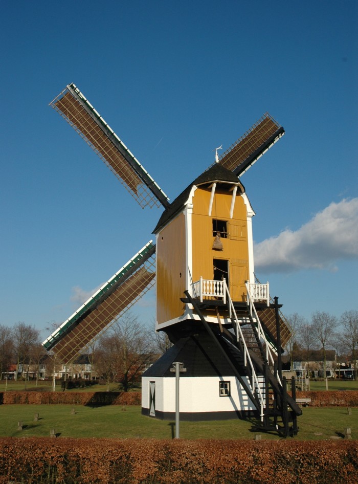 Molen van Jetten mill in Uden, the Netherlands, which mills grains for Millstone distillery