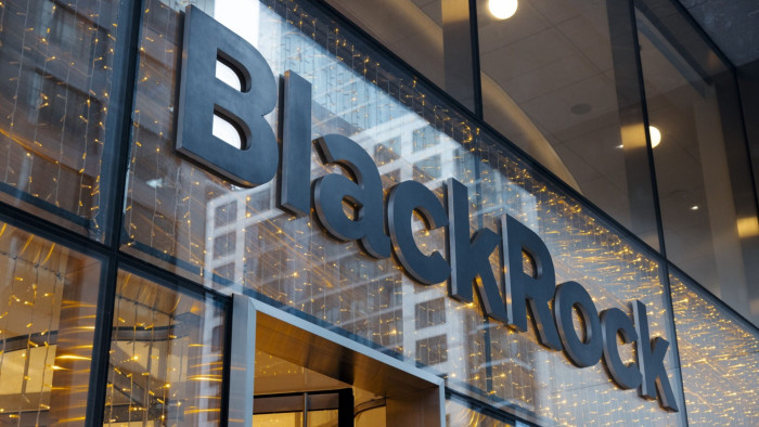 BlackRock HQ in New York