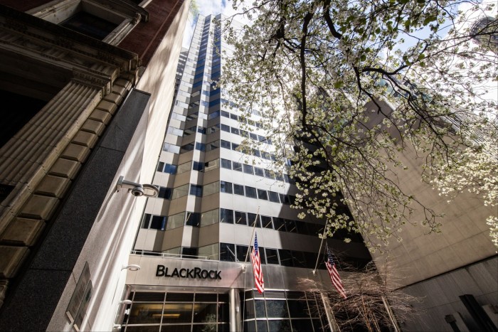New York headquarters of asset manager BlackRock 