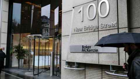 Baker McKenzie office in London