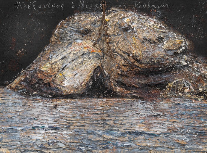 Alexander the Great, 2021, by Anselm Kiefer