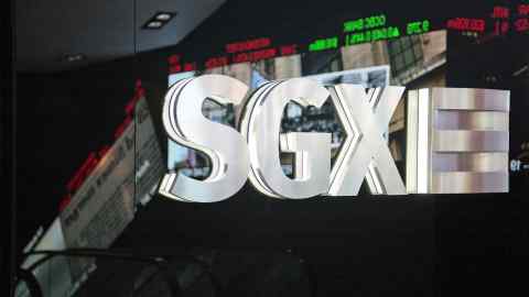 Singapore Exchange Ltd. (SGX) signage