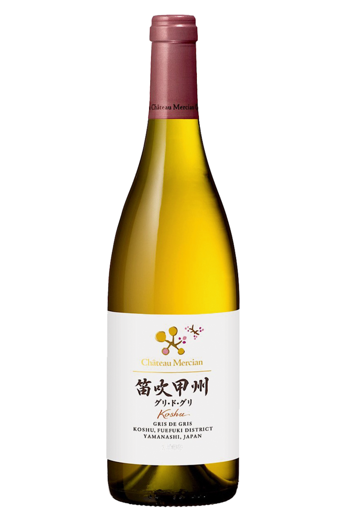 Japan: Château Mercian Gris de Gris Koshu 2018. Skin contact with a light touch, made from the Japanese varietal koshu. Notes of apricot and apple, and fine astringency. £20, from thegood wineshop.co.uk
