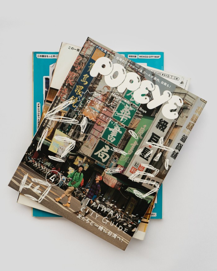 Popeye’s April 2019 Taiwan travel special, and other editions