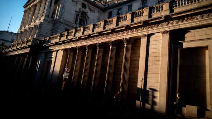 The Bank of England on Threadneedle Street in the city of London