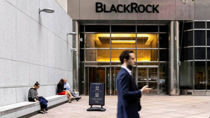 Blackrock headquarters in New York