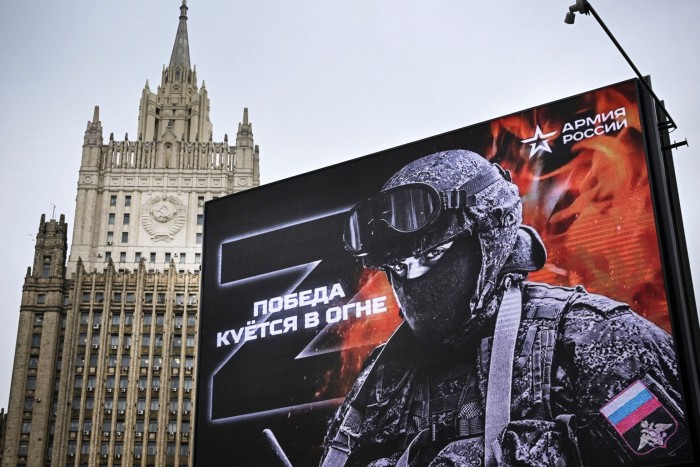 A billboard outside the Russian foreign ministry in Moscow in support of Russia’s ‘special military operation’ in Ukraine