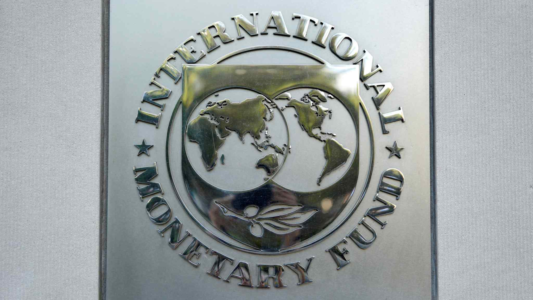 IMF warns funds with illiquid assets pose risk to financial stability