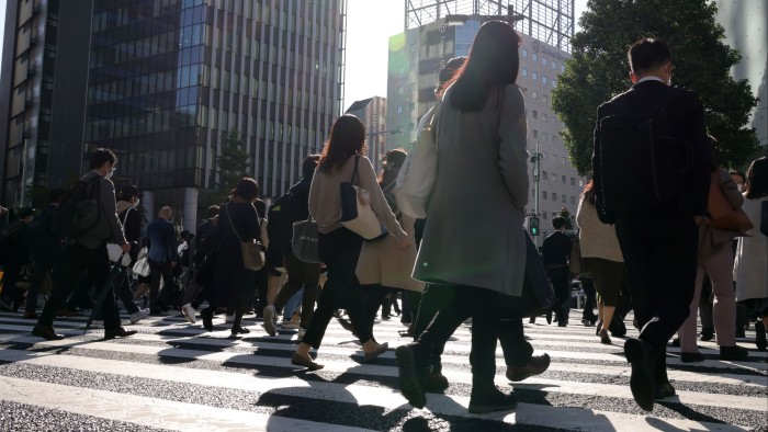 Pedestrians walking in Japan
