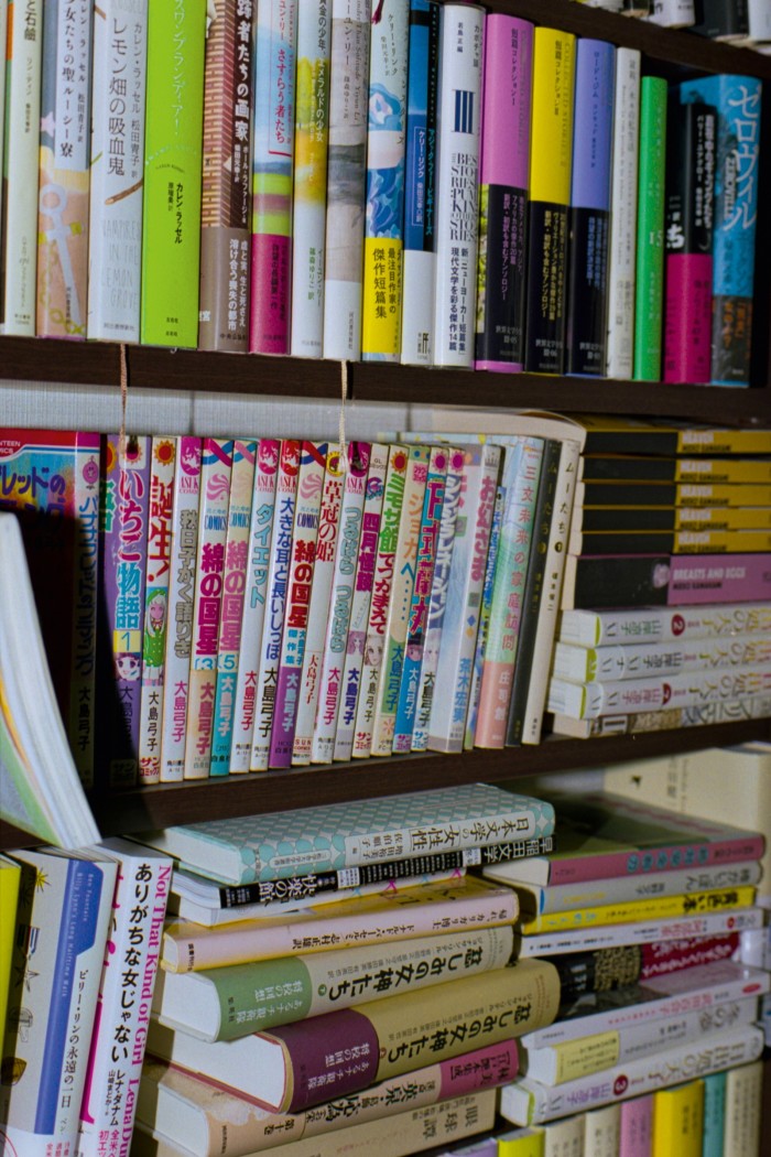 Mieko Kawakami’s bookshelves
