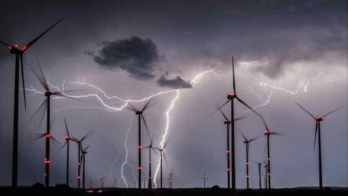Lightning over a wind energy park in Germany