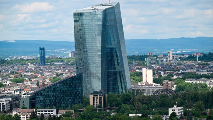 ECB HQ