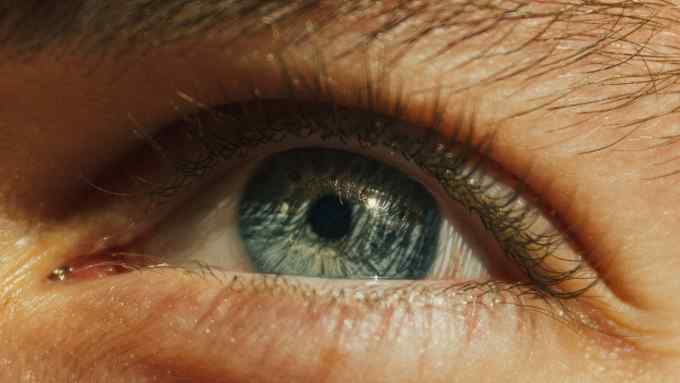 Close-up of an eye