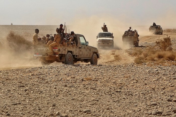 Jizan is close to the Yemen border and has been targeted by the Houthi rebel group