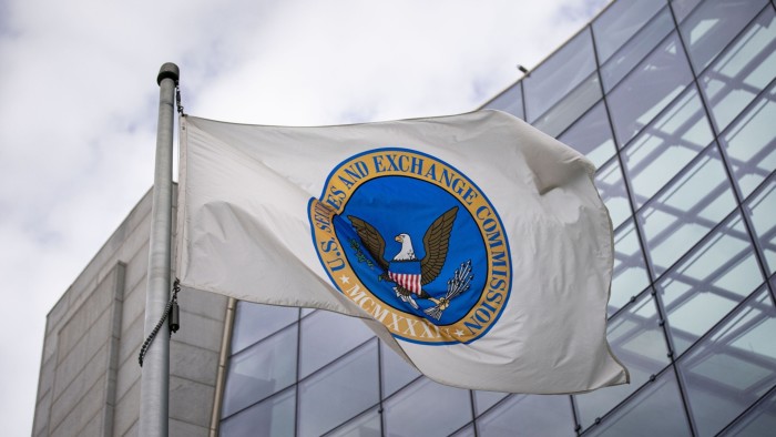 A flag outside the US Securities and Exchange Commission headquarters in Washington