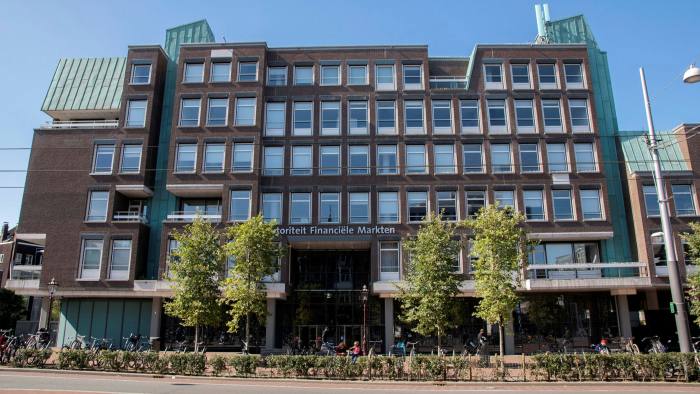 AFM building in Amsterdam 