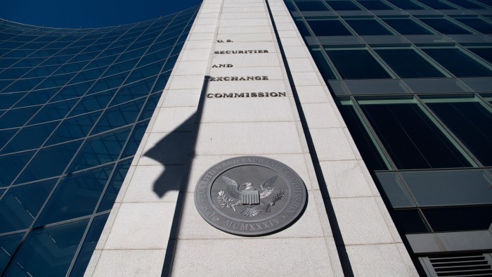 The headquarters of the US Securities and Exchange Commission in Washington, DC