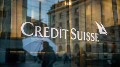 A sign of Credit Suisse bank