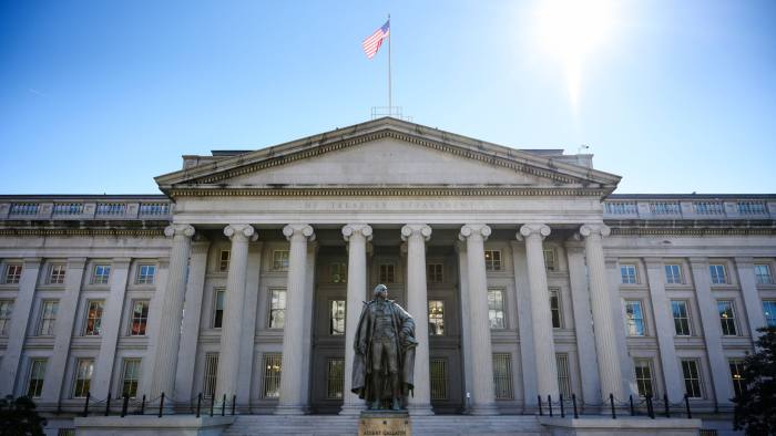 The US Treasury building in Washington, DC 