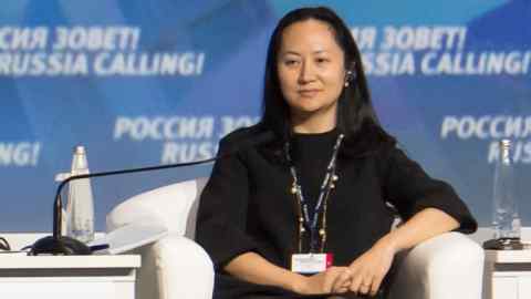 The arrest of Meng Wanzhou, chief financial officer of Huawei, is threatening a diplomatic incident