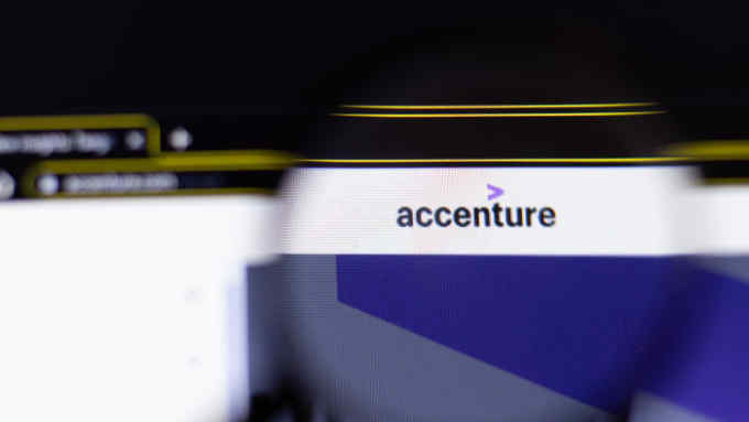 Saint-Petersburg, Russia - 18 February 2020: Accenture company website page logo on laptop display. Screen with icon, Illustrative Editorial.