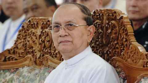 TO GO WITH MYANMAR VOTE PEOPLE (FILES) I...TO GO WITH MYANMAR VOTE PEOPLE (FILES) In this file photograph taken on March 20, 2015, Myanmar President Thein Sein attends a press conference at Mandalay international airport. Current President Thein Sein, 70, wears civilian suits and traditional &quot;longyi&quot; sarongs, but he is army khaki through and through. AFP PHOTO / YE AUNG THUYe Aung Thu/AFP/Getty Images