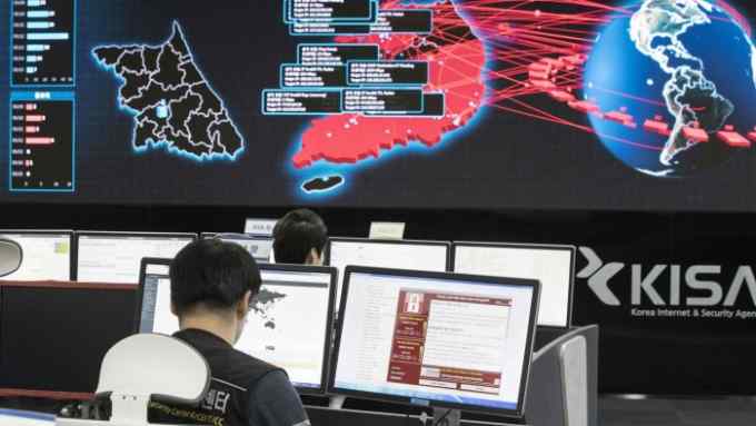 A photo taken on May 15, 2017 shows staff monitoring the spread of ransomware cyber-attacks at the Korea Internet and Security Agency (KISA) in Seoul More cyberattacks could be in the pipeline after the global havoc caused by the Wannacry ransomware, a South Korean cybersecurity expert warned May 16 as fingers pointed at the North. More than 200,000 computers in 150 countries were hit by the ransom cyberattack, described as the largest ever of its kind, over the weekend. / AFP PHOTO / YONHAP / YONHAP / REPUBLIC OF KOREA OUT NO ARCHIVES RESTRICTED TO SUBSCRIPTION USE YONHAP/AFP/Getty Images