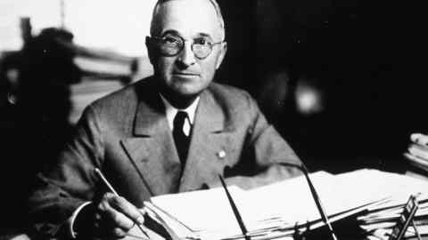 Harry S Truman...1945: Harry S Truman (1884 - 1972), the 33rd President of the United States. After succeeding Franklin D Roosevelt to power during the last months of World War II, he who was forced to make the decision to end the war with Japan by dropping the atomic bomb. (Photo by MPI/Getty Images)