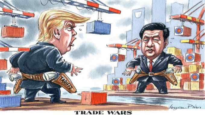 web_Trade Wars