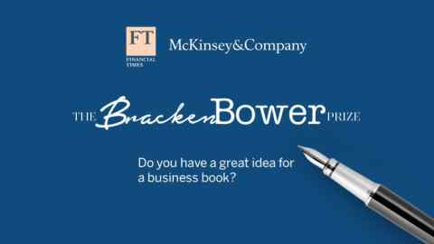 FT Bracken Bower Prize