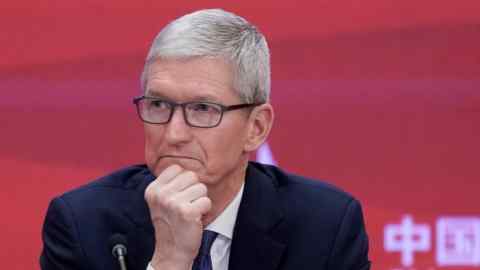 Apple CEO Tim Cook attends the annual session of China Development Forum (CDF) 2018 at the Diaoyutai State Guesthouse in Beijing, China March 26, 2018. REUTERS/Jason Lee