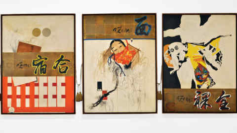 Ricardo Camargo Galeria -Wesley Duke Lee Five gentle comments about Japan or Thank You Japan! Tokyo, 1965 oil paint and collage on canvas, assembling of 5 canvasses, 130 x 97 cm