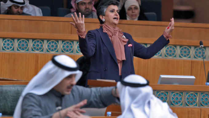 Kuwaiti MP Safaa al-Hashem speaks during a parliament session at Kuwait's national assembly in Kuwait City on January 10, 2017. / AFP / Yasser Al-Zayyat (Photo credit should read YASSER AL-ZAYYAT/AFP/Getty Images)