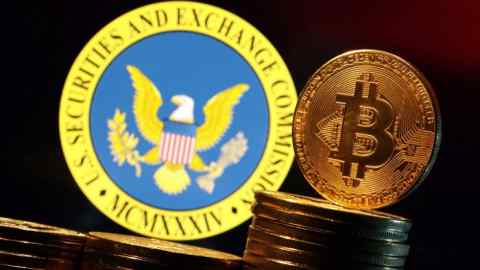 US Securities and Exchange Commission logo and representation of Bitcoin