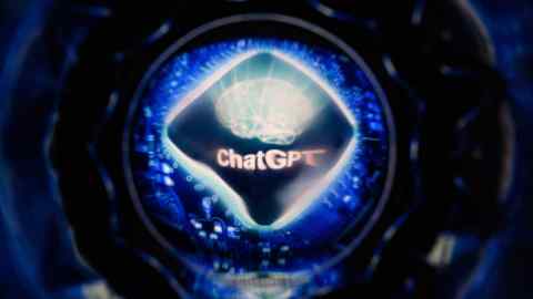 A screen displaying the logo of ChatGPT