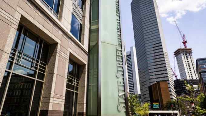 The State Street Financial Center in Boston, Massachusetts, US