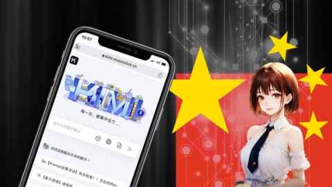 Montage showing a screenshot of Moonshot AI’s Kimi chatbot on a phone screen, an avatar from xingyeai, China flag stars and AI background