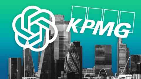 Montage with KPMG logo overlaid on bakcground of skyscrapers