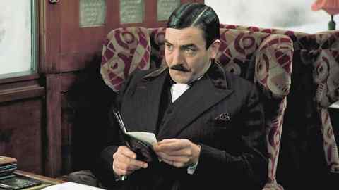 The detective Hercule Poirot: some jobs are not work from home by nature