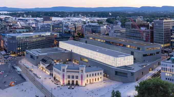 Norway’s National Museum of Art, Architecture and Design