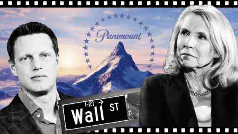 Montage image of David Ellison and Shari Redstone, the Paramount logo and a Wall St sign