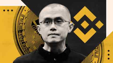 Changpeng Zhao with the Binance logo in the background