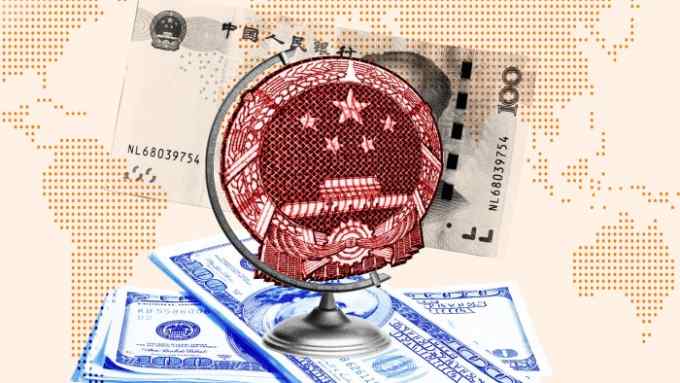 A montage of a globe, with its spherical object replaced by China’s national emblem, impressed on  renminbi and dollar bills and a world map illustration
