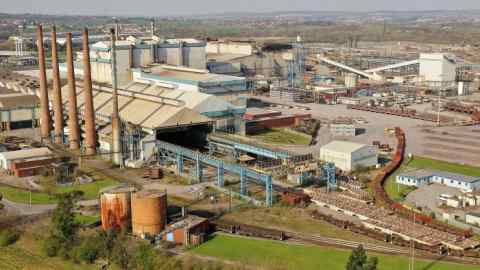 The Liberty Steel site in Rotherham