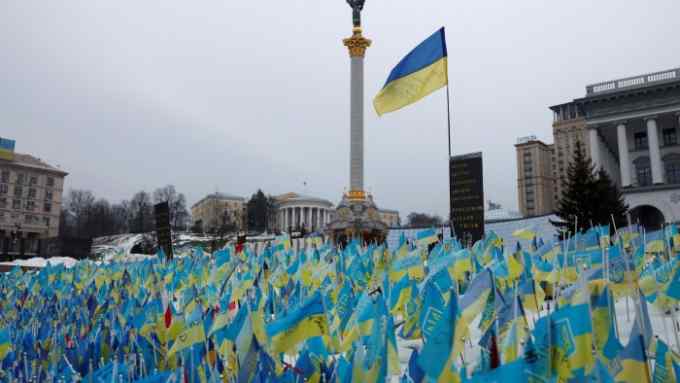 Flags representing fallen soldiers on Independence Square in Kyiv, Ukraine