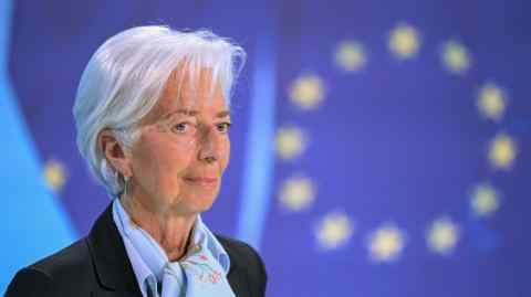 Christine Lagarde, president of the European Central Bank